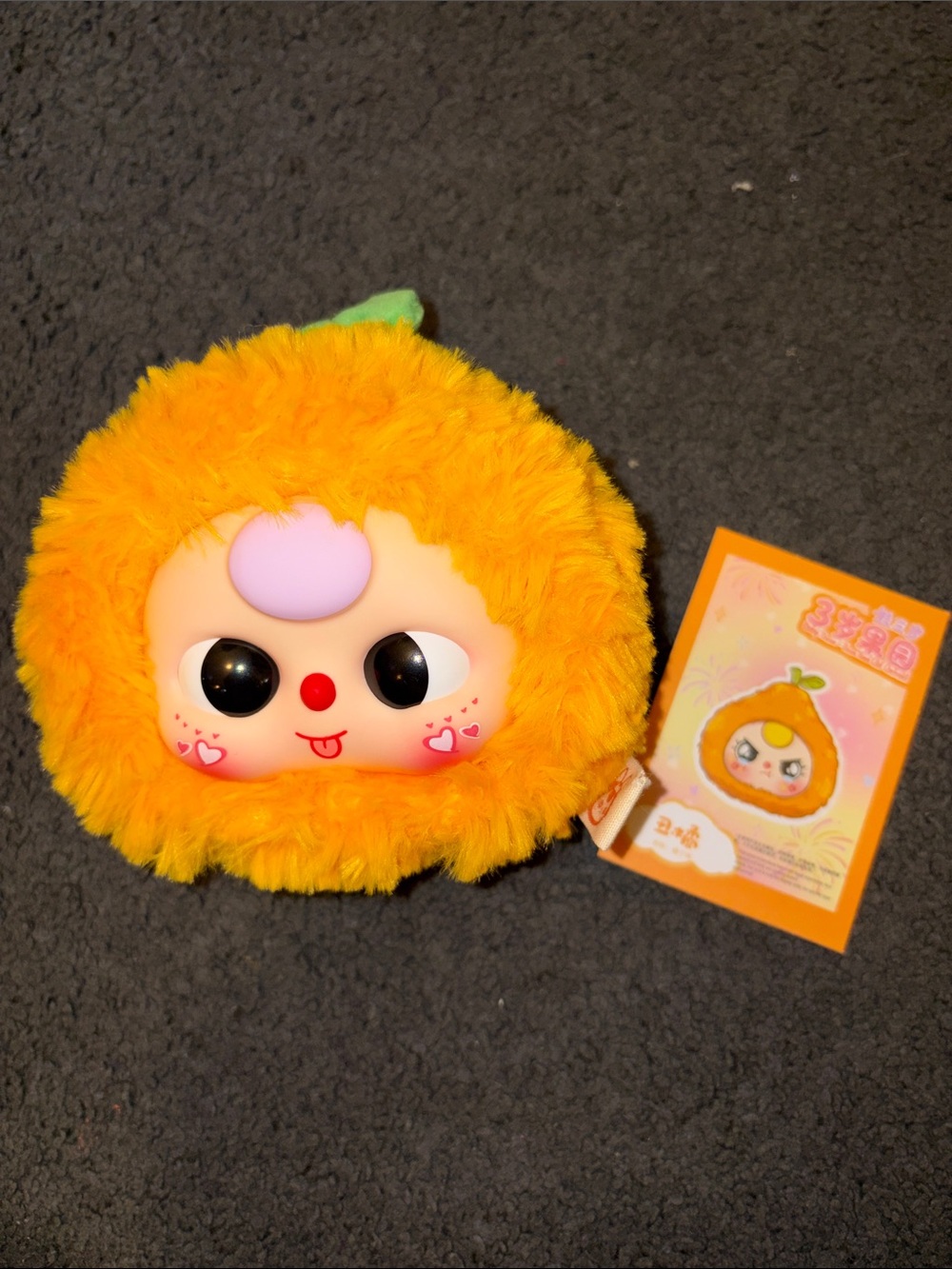 Baby Three Orchard series
